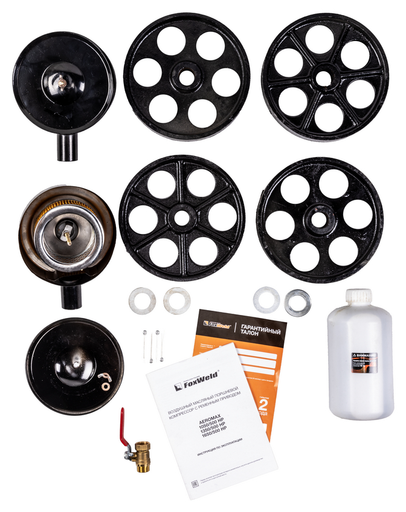 Изображение для Компрессор масляный ременной AEROMAX 1650/500 HP  (15 кВт)