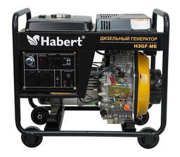 Изображение для Генератор дизельный Habert Diesel H3GF-ME (3.5 кВт, электростартер)