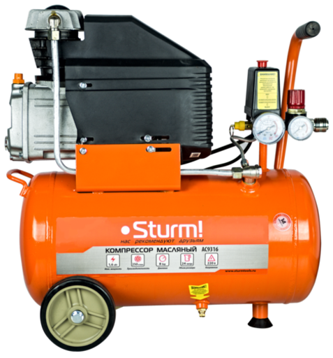 Изображение для Компрессор масляный Sturm! AC9316 (1.6 кВт)