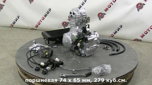 Изображение для Двигатель 4т. 270 см3 174MN-5, NB300, Zongshen, 4х клап., эл+кик, жидк. охл. + РАДИАТОР