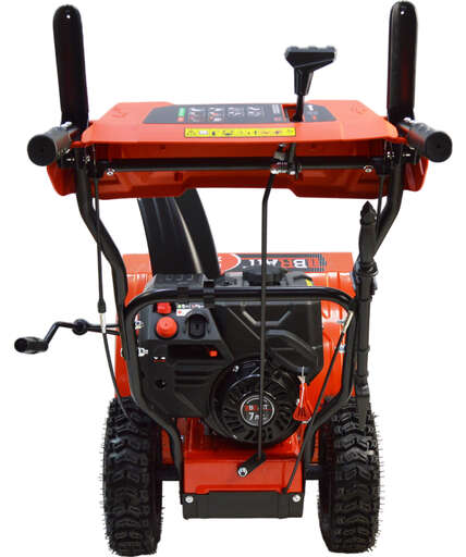 Изображение для Снегоочиститель бензиновый BRAIT BR-761S (7лс)