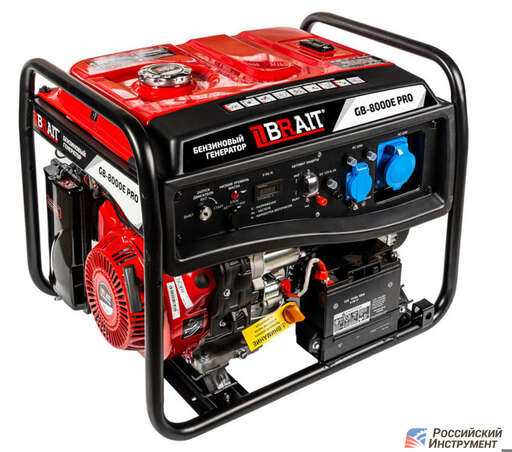 Изображение для Бензиновый генератор Brait GB-8000Е PRO (8 кВт, электростартер, медная обмотка, аккумулятор, профессиональный)