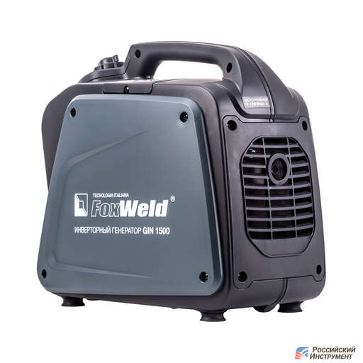 Изображение для Инверторный генератор FoxWeld GIN 1500 (1.3 кВт)
