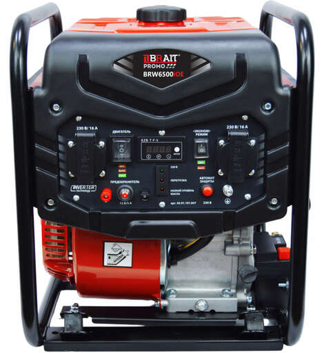 Изображение для Генератор бензиновый инверторный Brait  BRW6500iOE (4.8 кВт, электростартер)