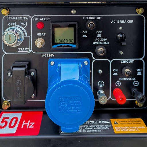 Изображение для Генератор дизельный STEM Techno S6500DE (6.5 кВт, электростартер, дисплей, подогрев)