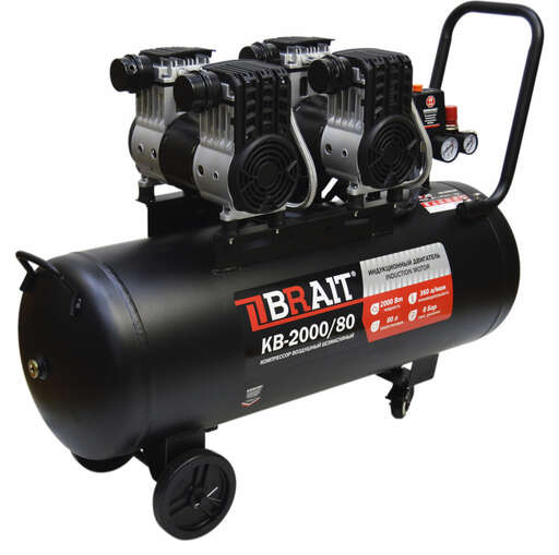 Изображение для Компрессор воздушный Brait KB-2000/80 (2 кВт, безмасляный)