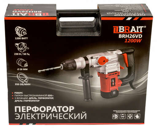 Изображение для Перфоратор Brait BRH26VD PRO (1.2 кВт)