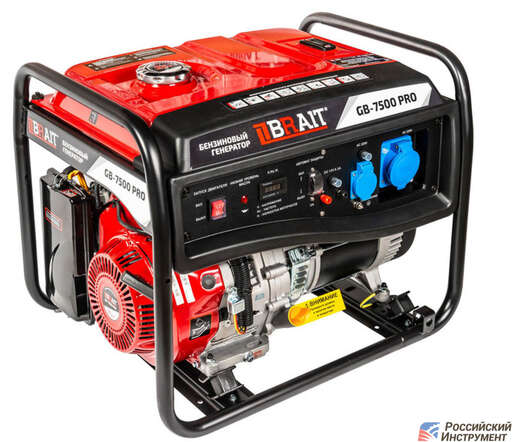 Изображение для Бензиновый генератор Brait GB-7500 PRO (7.5 кВт, медная обмотка, профессиональный)