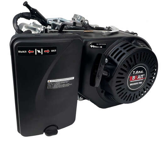 Изображение для Двигатель Brait BR220SPC PRO SHINERAY ( 7 лс, конус 61 мм)