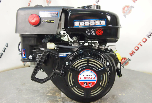 Изображение для Двигатель Lifan 177F-R (9 лс, автоматическое сцепление)
