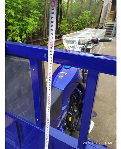 Изображение для Трицикл грузовой AGIAX 1 (АЯКС) 250 куб.см., воздушное охлаждение, кузов 2 м) (с ПТС)