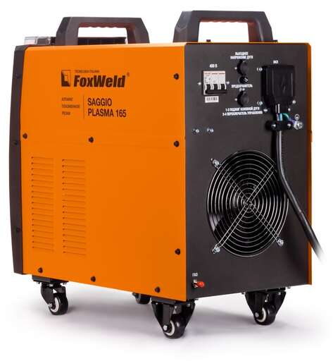 Изображение для Аппарат плазменной резки SAGGIO PLASMA 165