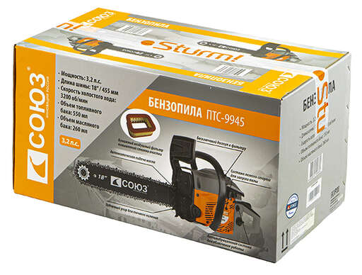 Изображение для Бензопила СОЮЗ ПТС-9945