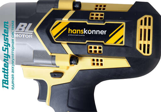 Изображение для Аккумуляторный ударный гайковерт Hanskonner HCD18100S 1BatterySystem
