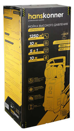 Изображение для Мойка высокого давления Hanskonner HPW9232I (3.3 кВт)