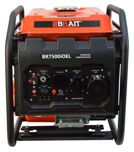 Изображение для Генератор бензиновый инверторный Brait BR7500iOEL (5.5 кВт, электростартер)
