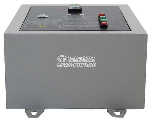 Изображение для Блок управления LIFAN ATS DG9000E3A