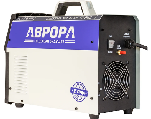 Изображение для Аппарат аргонодуговой сварки АВРОРА Система 160 AC/DC ПУЛЬС