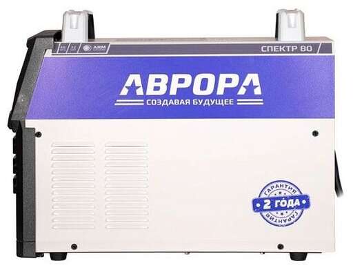 Изображение для Аппарат плазменной резки Aurora Спектр 80 (11.5 кВт, 1-30 мм, бесконтактный поджиг)