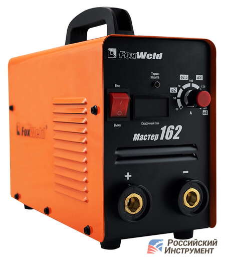 Изображение для Сварочный инверторный аппарат Foxweld МАСТЕР 162