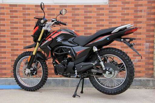 Изображение для Мотоцикл DESTRA 250 с ПТС