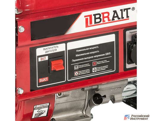Изображение для Бензиновый генератор Brait BR-2500CU (2.5 кВт, медная обмотка)