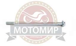 Изображение для Ось переднего колеса (М10*1.25мм*180мм) RUBIKON SPORT/STREET/STREET LED (НАБОР)
