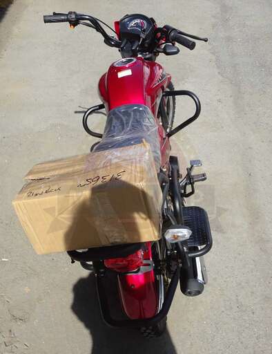 Изображение для Мопед RUBIKON (SPORT)