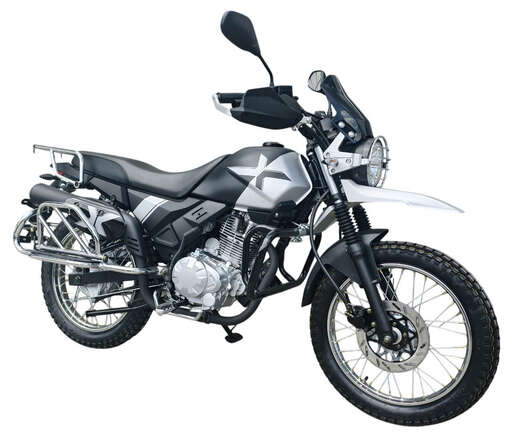 Изображение для Мотоцикл INTRUDER 2-250 с ПТС