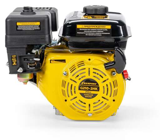 Изображение для Двигатель CHAMPION (7 лс, 19.05 мм)