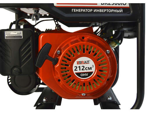 Изображение для Генератор бензиновый инверторный BRAIT BR2500iO (2.2 кВт)
