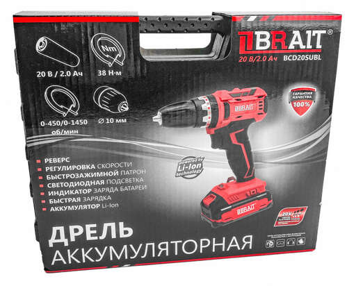 Изображение для Дрель аккумуляторная Brait BCD20SUBL (20В,Li-on, 1 аккумулятор)