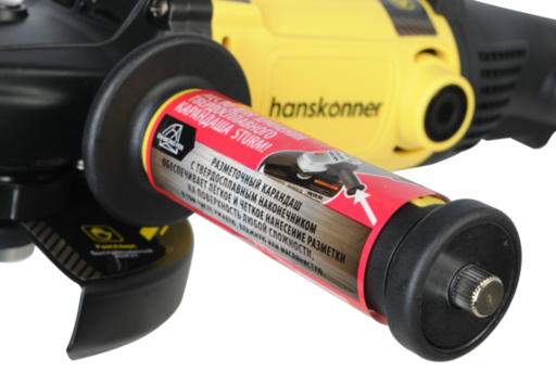 Изображение для УШМ Hanskonner HAG12125