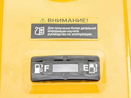 Изображение для Генератор бензиновый КЕДР AlphaGen-2200 (2.2 кВт)