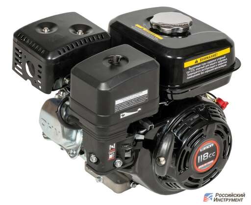 Изображение для Двигатель Loncin G120F (4 лс, 19.05 мм)