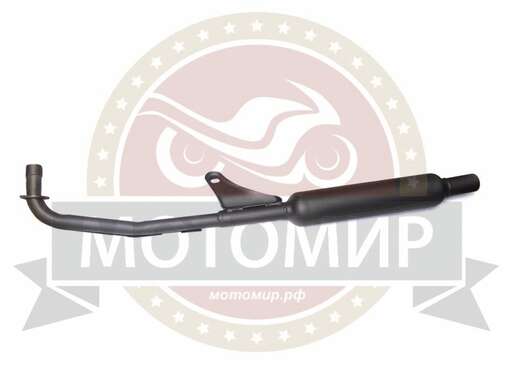 Изображение для Глушитель VEGA в сборе с коленом