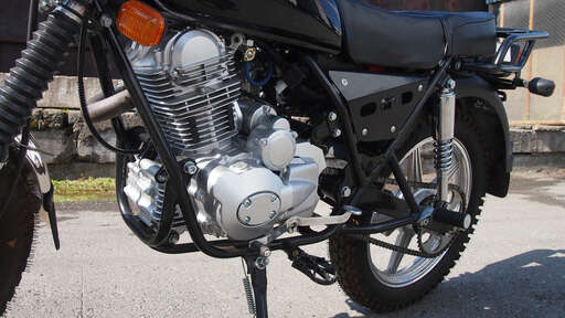 Изображение для Мотоцикл СКАУТ-6, 200 куб.см., колеса 18" с ПТС