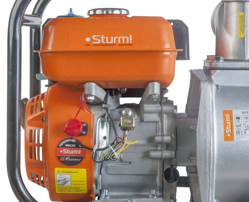 Изображение для Мотопомпа Sturm! BP87101 (7 лс)