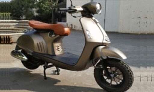 Изображение для Скутер CITY PG (евро дизайн) СВЕТЛО-СЕРЫЙ