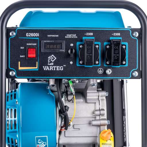 Изображение для Бензиновый инверторный генератор Foxweld VARTEG G2600i (2.5 кВт)