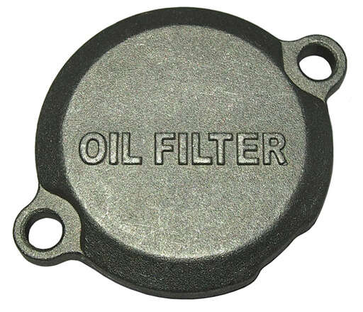 Изображение для Крышка маслянного фильтра 1P60FMJ (Е7-7)
