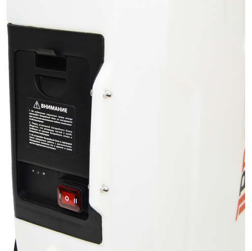 Изображение для Опрыскиватель аккумуляторный Brait BCS20-2PU PRO (20В, 2.0Ач,Li-ion, объем бака 12л,рабочее давление 0,3-0,4мПа)  