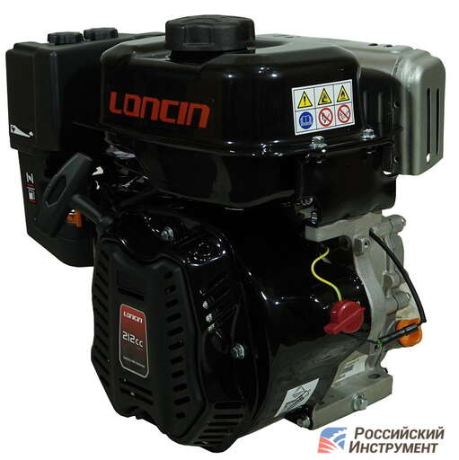 Изображение для Двигатель Loncin LC170FA-R (7 лс, автоматическое сцепление, лодочная серия)
