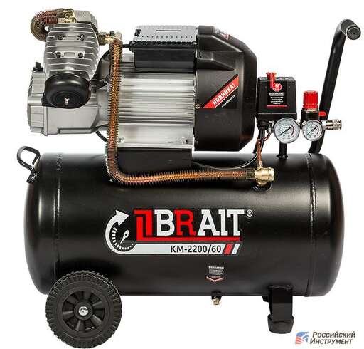 Изображение для Компрессор Brait KM-2200/60 (2.2 кВт, коаксиальный)