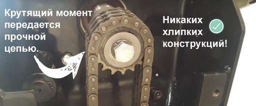 Изображение для Болотоход РосИнст SC300 (27 лс, электростартер, катушка освещения 3А, Lifan 2V78F-2A PRO 3А) + подарок 