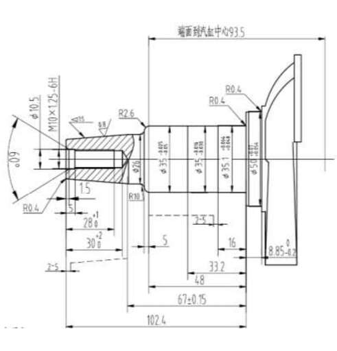 Изображение для Двигатель дизельный Lifan С192FD (15 лс, конусный вал, электростартер, катушка освещения 6А)
