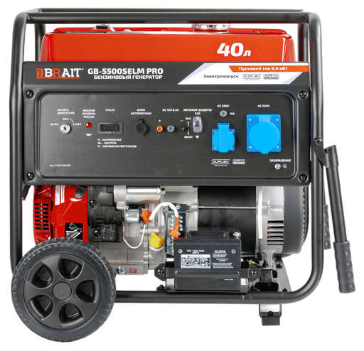 Изображение для Генератор бензиновый Brait GB-5500SELM PRO (5.5 кВт, пусковой ток 9.4 кВт, возможность автозапкска)