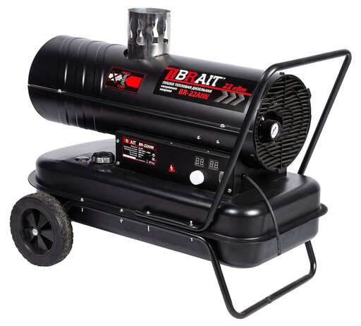 Изображение для Пушка тепловая дизельная Brait BR-22AIW (не прямой нагрев, 22 кВт)