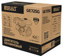 Двигатель Brait GE725G (7 лс, 25 мм, под шлицы) — фото 3
