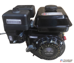 Изображение для Двигатель WOMBAT EX200S (6.5 лс, Ø 20 мм)